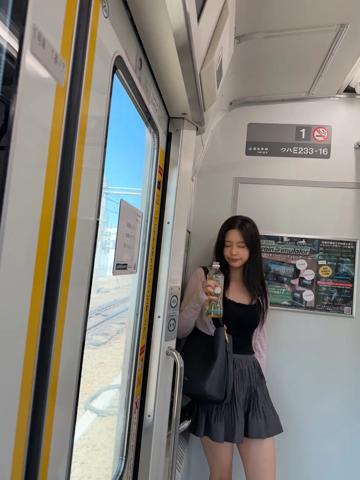 배우 김민주 인스타
