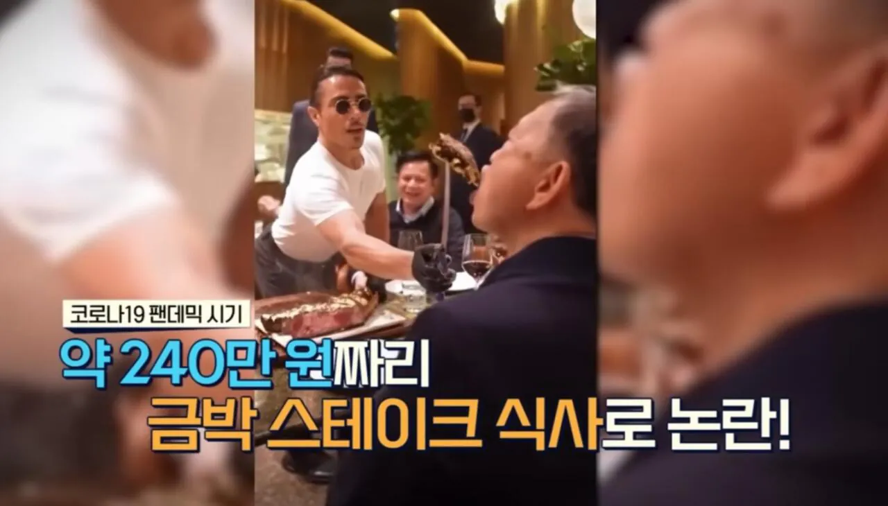 1000123675.jpg 베트남 국뽕인 반도체 굴기를 강행중인 '또럼' 이란 인물은 누구인가 ?