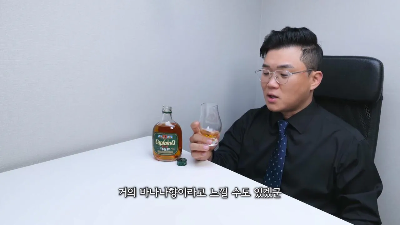 레전드 캪틴큐 진짜 이틀뒤에 일어나나 캡틴큐.mp4_20261015_111531.769.jpg 11년만에 리메이크 했는데 초심잃은 제품...