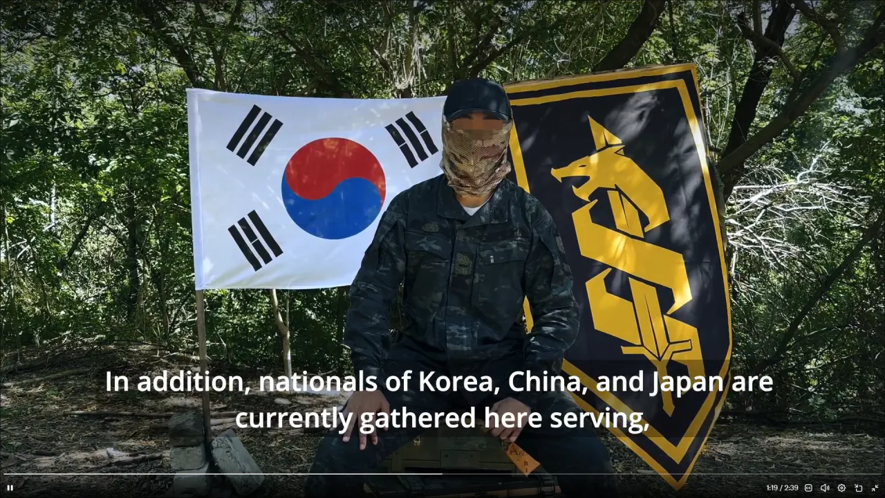 Screenshot 2026-09-08 08-29-09.png 한국인 우크라이나 의용병 인터뷰 내용