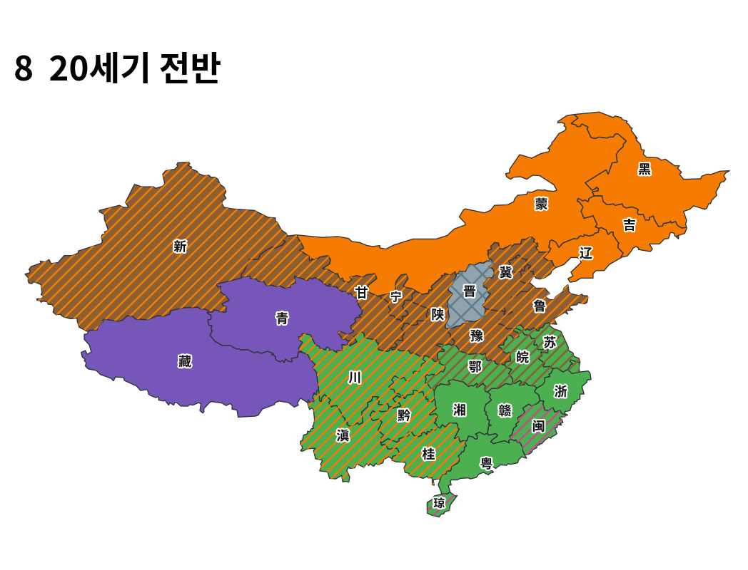 1000065623.png 3000년 동안 중국의 주요 곡물 지도는 어떻게 바뀌었나.jpg