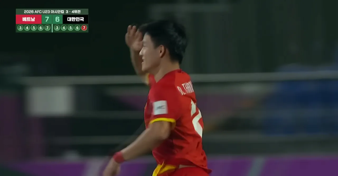 image.png 이번 아시안게임을 베트남이 어느때보다도 기대했던 이유