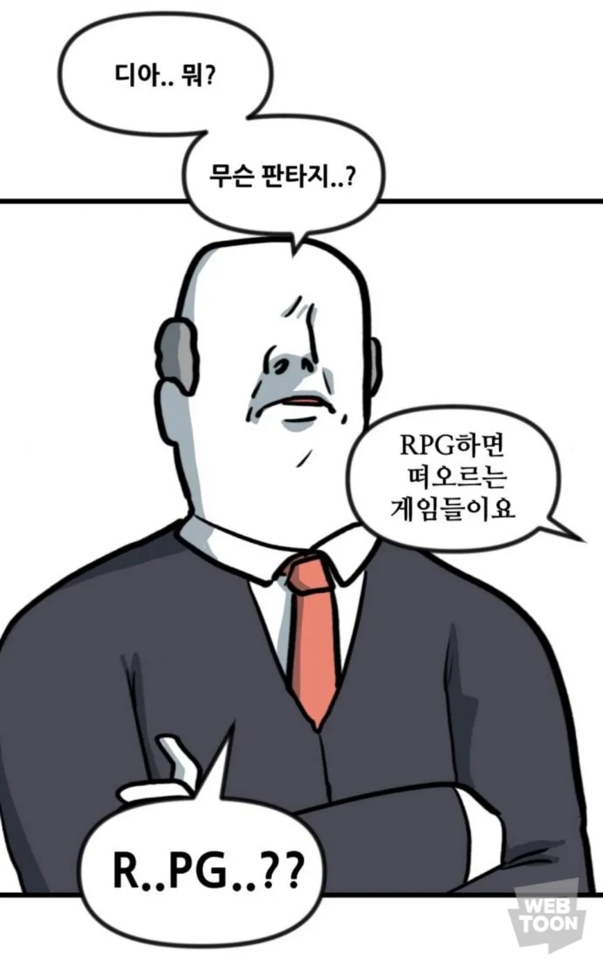 1000045782.jpg ๋๊ธฐ์
๊ฒ์ํ์ฌ์์ ์์ธ๋ก ํํ ๋ณผ์์๋๊ฑฐ