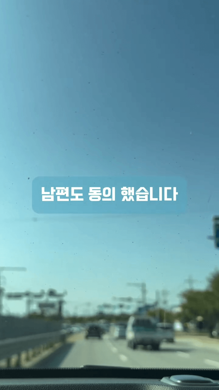 image.png 남편이 십일조를 제 월급에서만 내래요.
