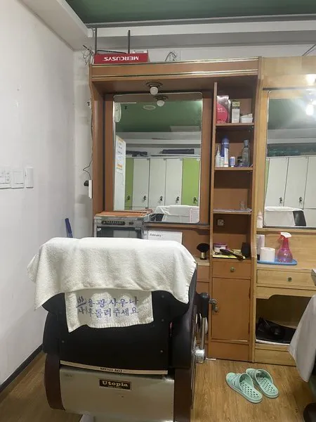 1000039969.jpg 목욕탕 이발사 아저씨의 이발소 단골손님 썰.jpg