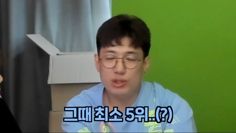 pic_004.jpg 인방 1위했던 남자가 여캠이랑 사귀게 되고 놀란점.JPG 인방 1위했던 남자가 여캠이랑 사귀게 되고 놀란점.JPG 인방 1위했던 남자가 여캠이랑 사귀게 되고 놀란점.JPG