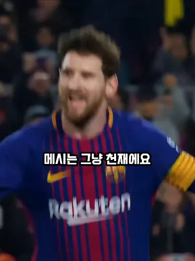 1791332383389.jpg 오코차 "메시 vs 호날두? 무조건 메시다" ㄷㄷㄷㄷ.jpg