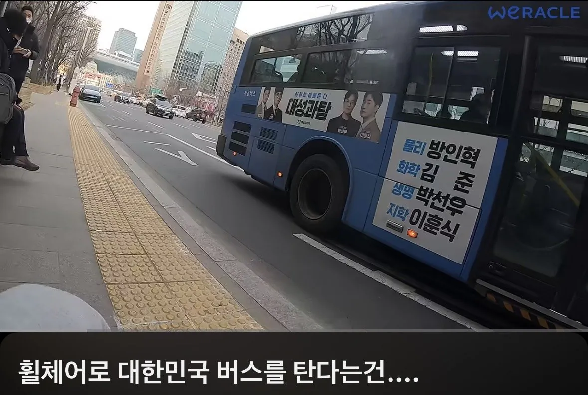 박위영상 특징.jpg