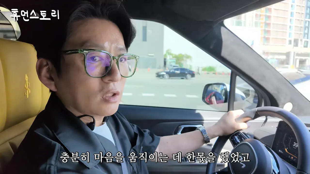 주방 18시간 근무 세계 일류 쉐프의 하루 [마스터셰프 코리아 강레오] 9-1 screenshot.png 강레오 셰프 "최강록 조림요리 아직도 생각난다 너무 맛있었다"