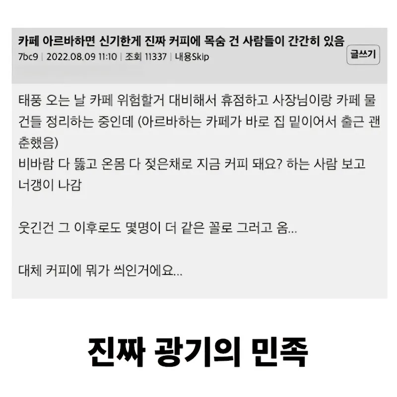 unnamed (3).webp ์๋์ด ์ ๊ฐ๊ฒ์ ์๋์ง ์ดํด ๋ชปํ๊ฒ ๋ค๋ ์๋ฐ์ ใ
ใ
