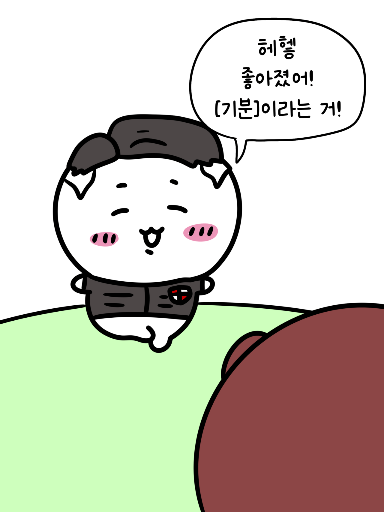 1000060918.png 축구 보면서 스트레스 안 받는 법 .MANHWA