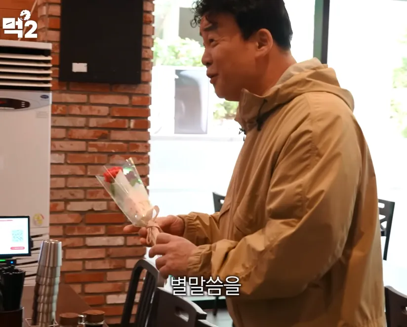 IMG_1471.png 실화였던 백종원 위인전