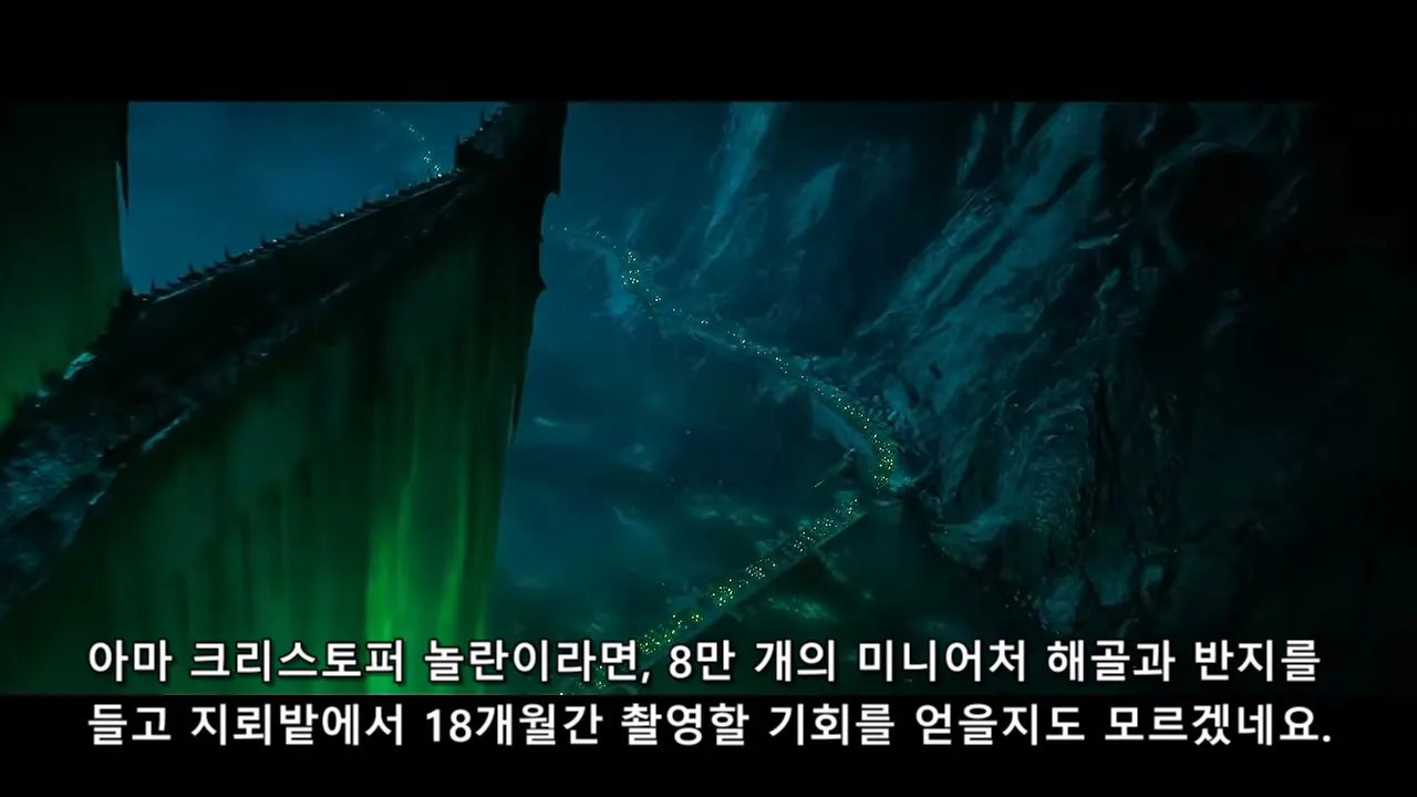 PORQUE SERIA IMPOSIBLE DE FILMAR EL SEÑOR DE LOS ANILLOS HOY_20260908_205152.005.jpg 오늘날 반지의제왕 같은 영화가 못나오는 이유 (스압)