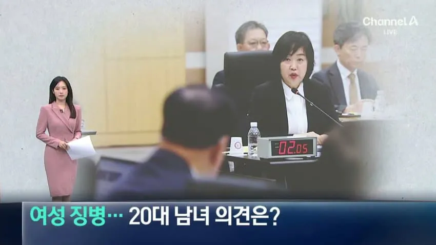 18710.jpg 여성군캉스 강제집영 반대하는 이유