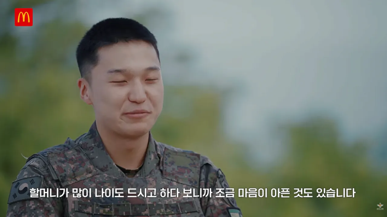 국방부와 맥도날드의 비밀작전 (38).png 국방부와 맥도날드가 준비한 비밀작전