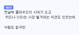 image.png 구글드라이브 때문에 영구정지 당한 작가.jpg