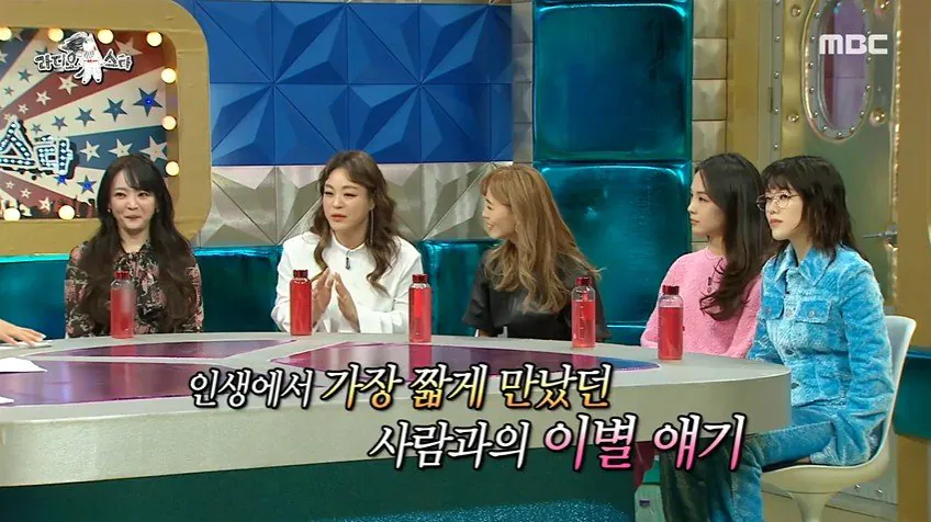 3.jpg 이영현이 20살에 53일 사귄 남친이랑 헤어지고 쓴 노래.mp4