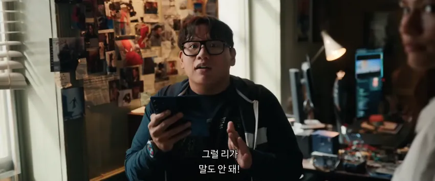 image.png 스파이더맨 예고편에 나온 갤럭시 Z폴드