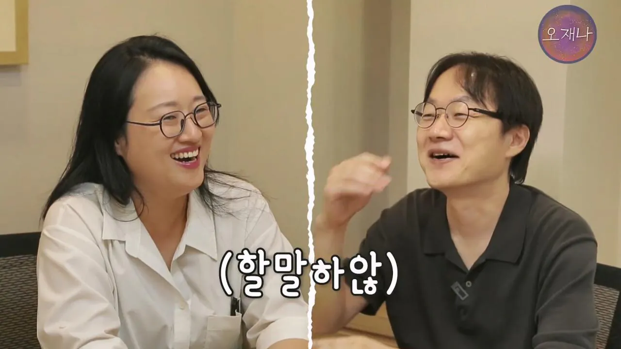 실컷 소송으로 괴롭히다가 청구 포기 #더본코리아 #더본코리아점주 #김재환 #김재환PD #백종원 #오재나 #청구포기.mp4_20260908_152715.094.jpg 백종원 더본코리아 점주들이 김재환PD에거 청구포기를 한 이유