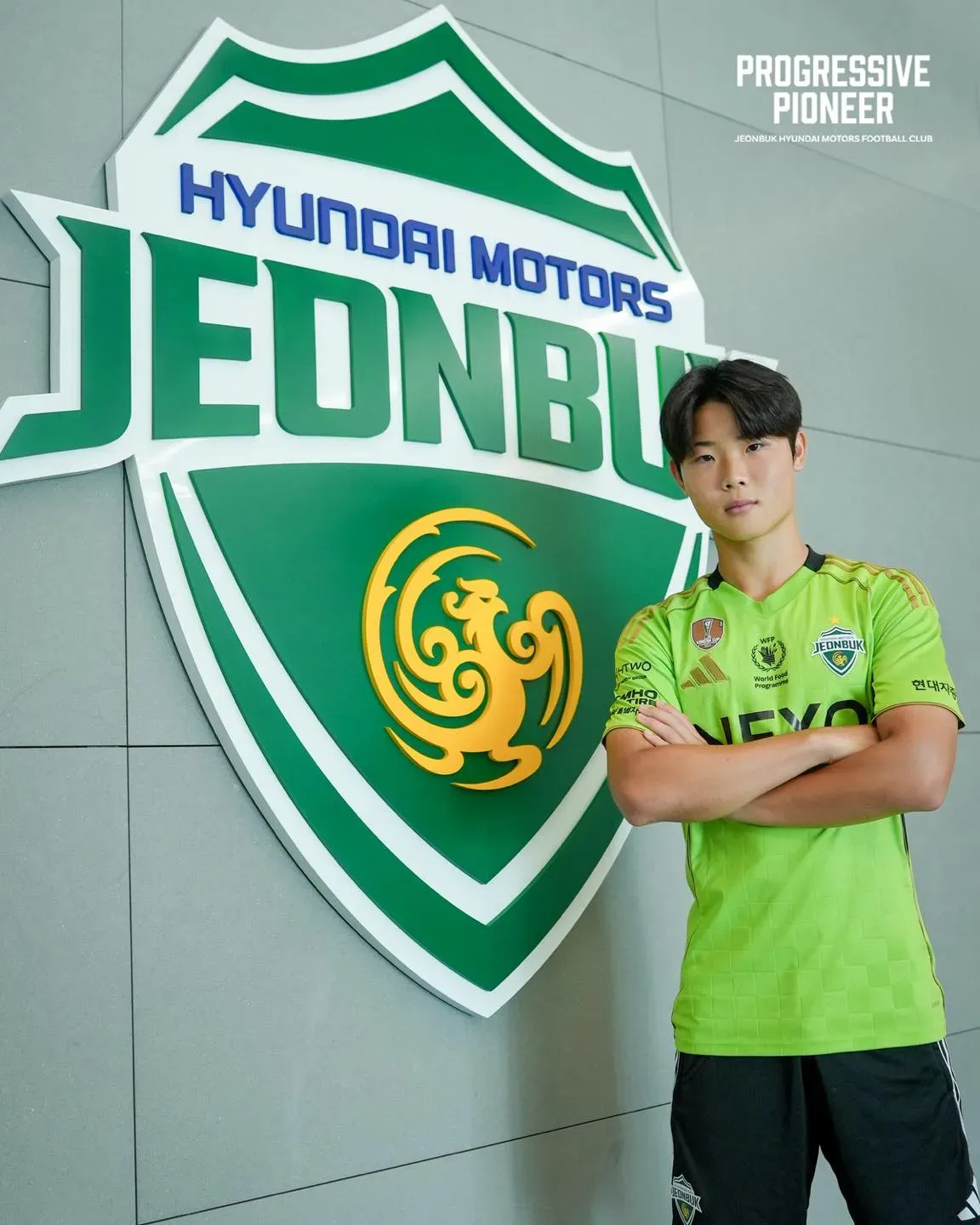 Internet_20260713_113121_2.jpeg [오피셜] 전북, 김예건과 프로 계약