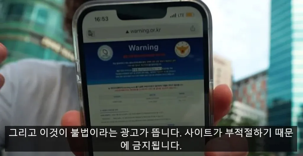 1000071203.webp 구독자 4270만 여행 유튜버가 한국 와서 놀란점.jpg