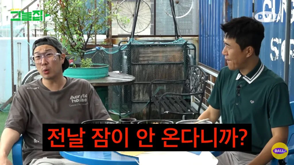 무한도전 촬영하면서 힘들어하는 하하한테 유재석이 해준 말.jpg