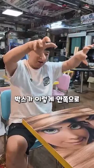 영상에 달린 악플들, 진짜 고소할까.mp4_20260724_144641.906.jpg 인터넷 좆문가들이 나대서 억까당한 사장님... ㄷㄷㄷ