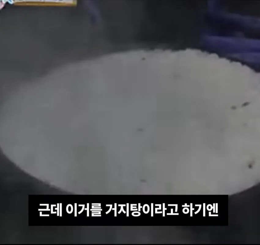 백종원의 원래 위치와 현재.Jpg