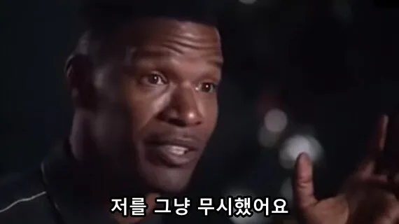 191849b915055b31d.png.ren.jpg 영화 '장고'에서 실제로 '니거' 대사를 힘들어 했던 디카프리오 영화 <장고>에서 실제로 ‘니거’ 대사를 힘들어했던 디카프리오