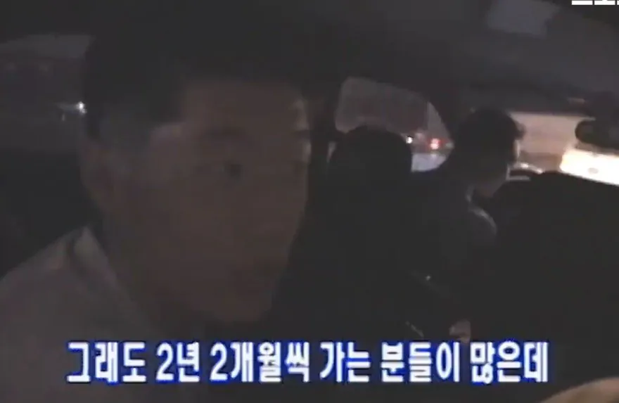 IMG_3069.jpeg ๋ฐ์ง์ฑ 2003๋
ํ๋ จ์ ์
์ ๋น์ ์ธํฐ๋ทฐ.jpg