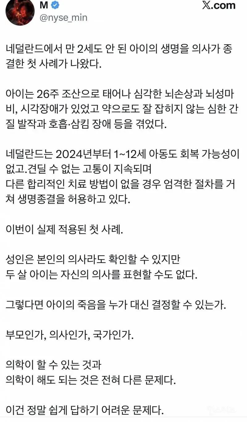 349ec6fe45e253735b87e8529a31bd48.webp ๋ค๋๋๋ 1์ด ์์ ์ต์ด๋ก ์๋ฝ์ฌ
