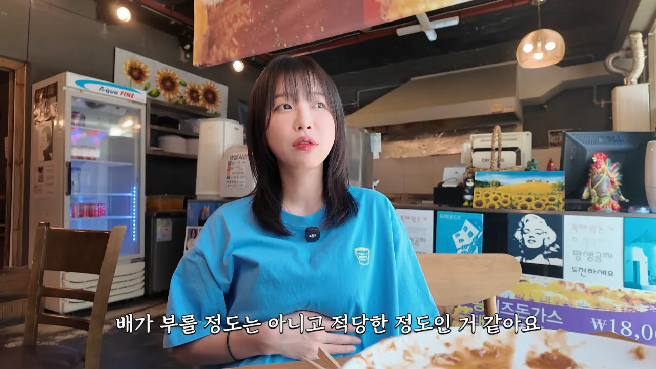다 먹으면 평생 공짜_! 사장님이 성공은 힘들것 같대요😅 제한시간 25분! 초대왕 돈까스 도전먹방 10-10 screenshot.png 초대왕 돈까스에 도전한 쯔양 근황 ㄷㄷㄷㄷㄷ