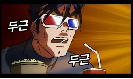 Screenshot 2026-09-11 at 17.10.01.png 의외의 이유로 망한 영화 역사상 최고의 걸작