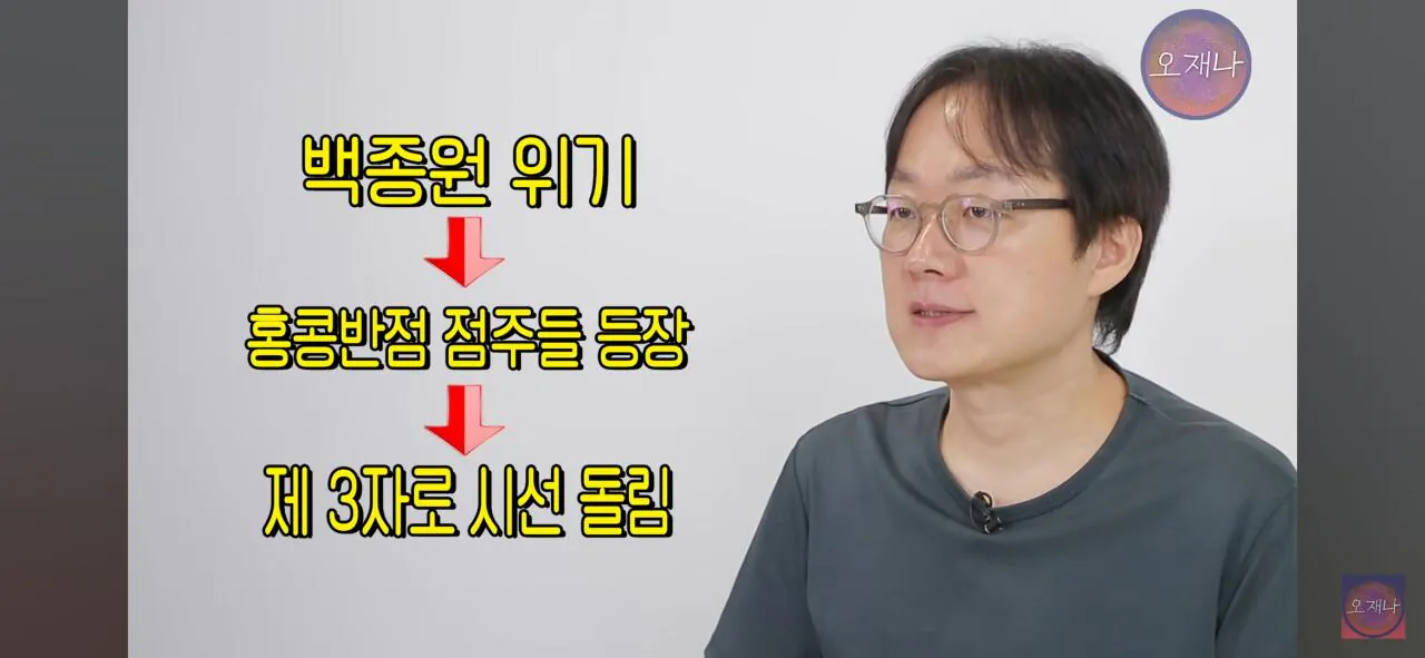 명륜진사갈비, 메가커피 등 프랜차이즈 실태 고발 시리즈 PD가 본 가장 잔인한 장면.jpg