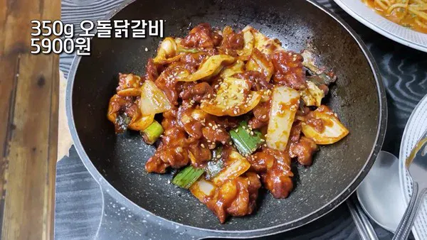 1000053080.webp 요즘 대구에 있다는 역대급 가성비 식당ㄷㄷㄷㄷ