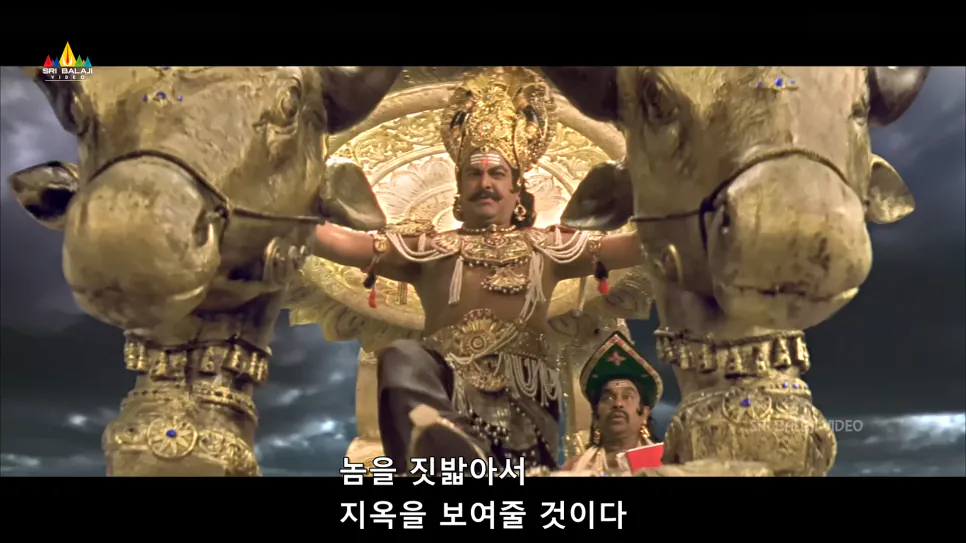 image.png 인도영화)인도에서 염라대왕을 욕하면 어떻게 될까?