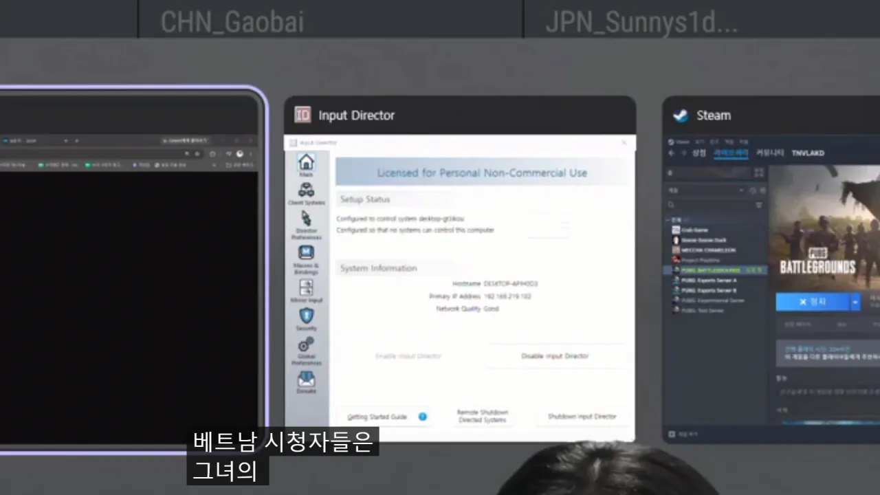 스크린샷 2026-09-21 095452.png 배그 방플사건 한국팀 잘못으로 몰고있는 유튜브 영상 ㄷㄷ
