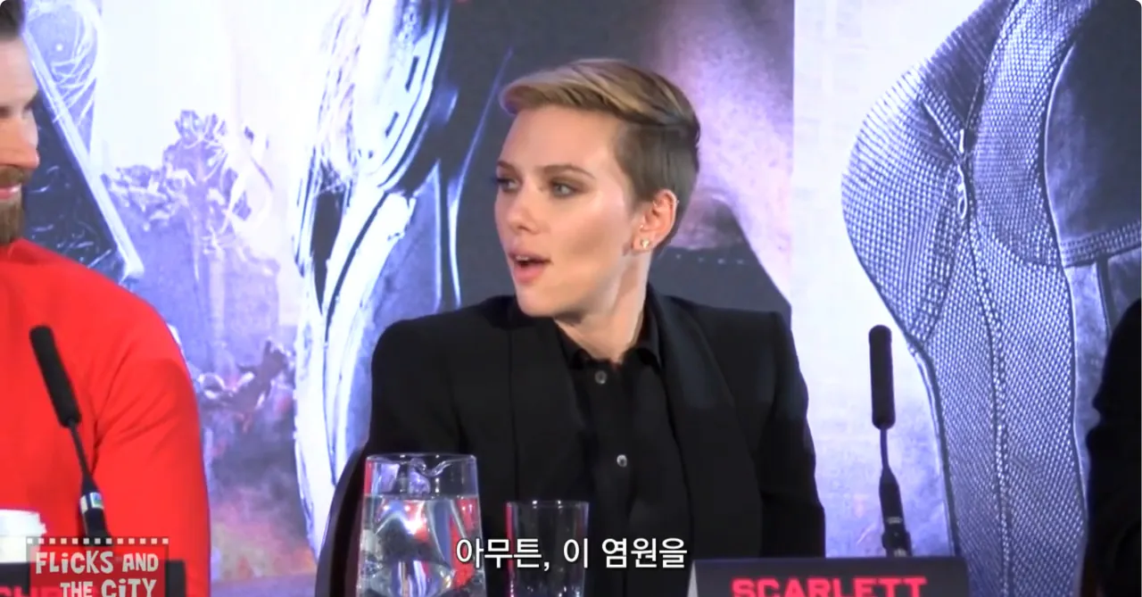 Screenshot 2026-08-13 at 00.33.58.png 스칼렛 요한슨이 어벤져스시절 받았던 질문들 수준