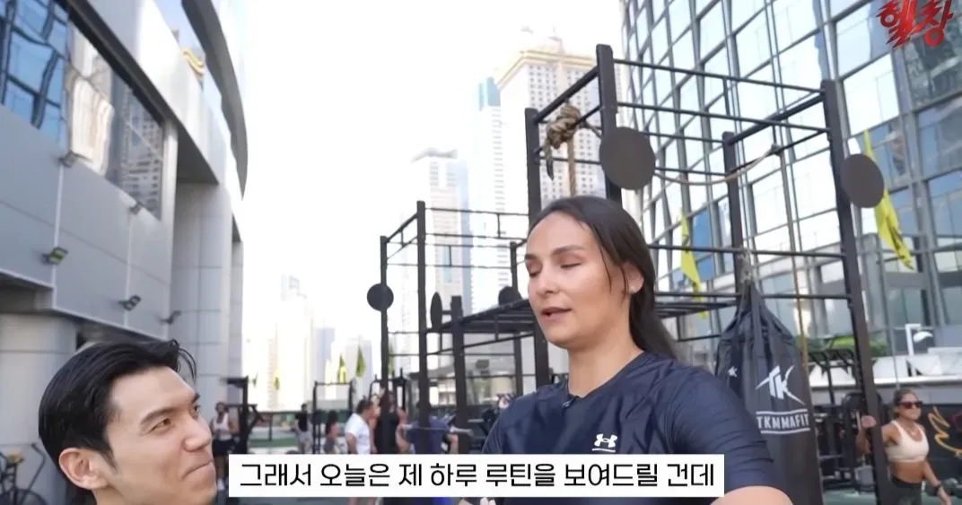 194cm 100kg 개 쌘 누님 ㄷㄷ