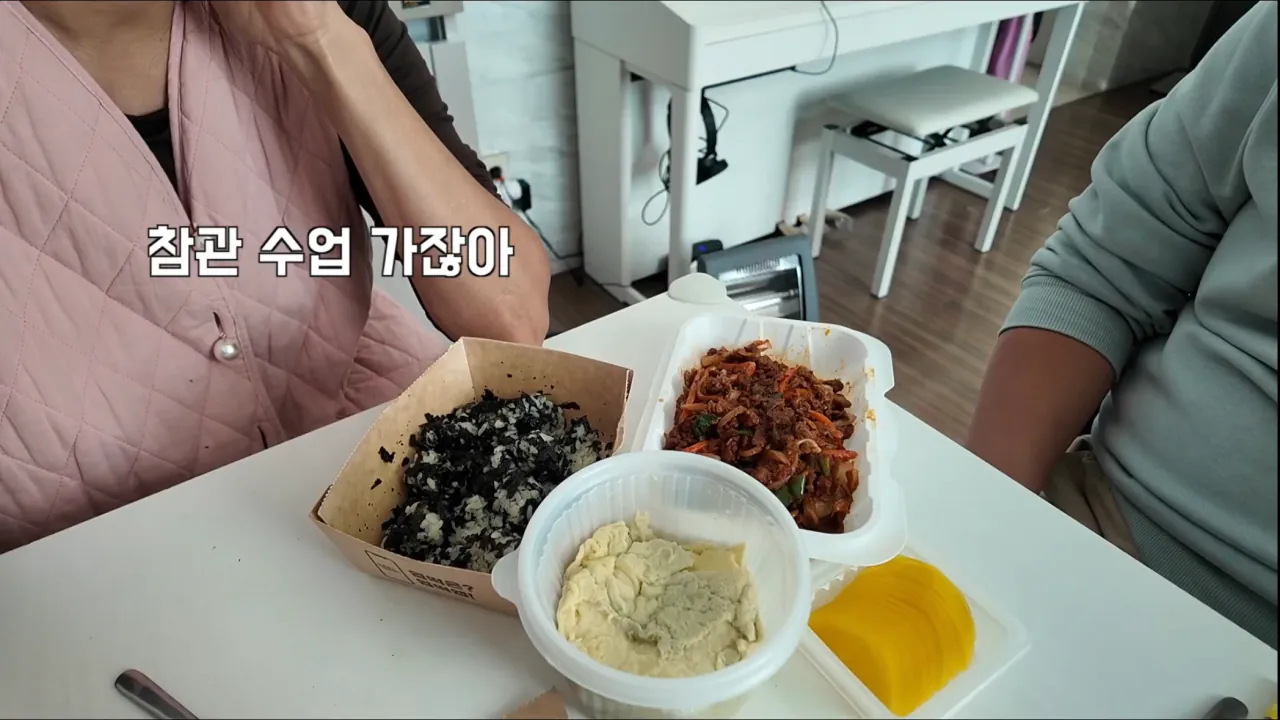 image.png 요즘 학교에서 맞춤법 교정이 사라진 이유.jpg
