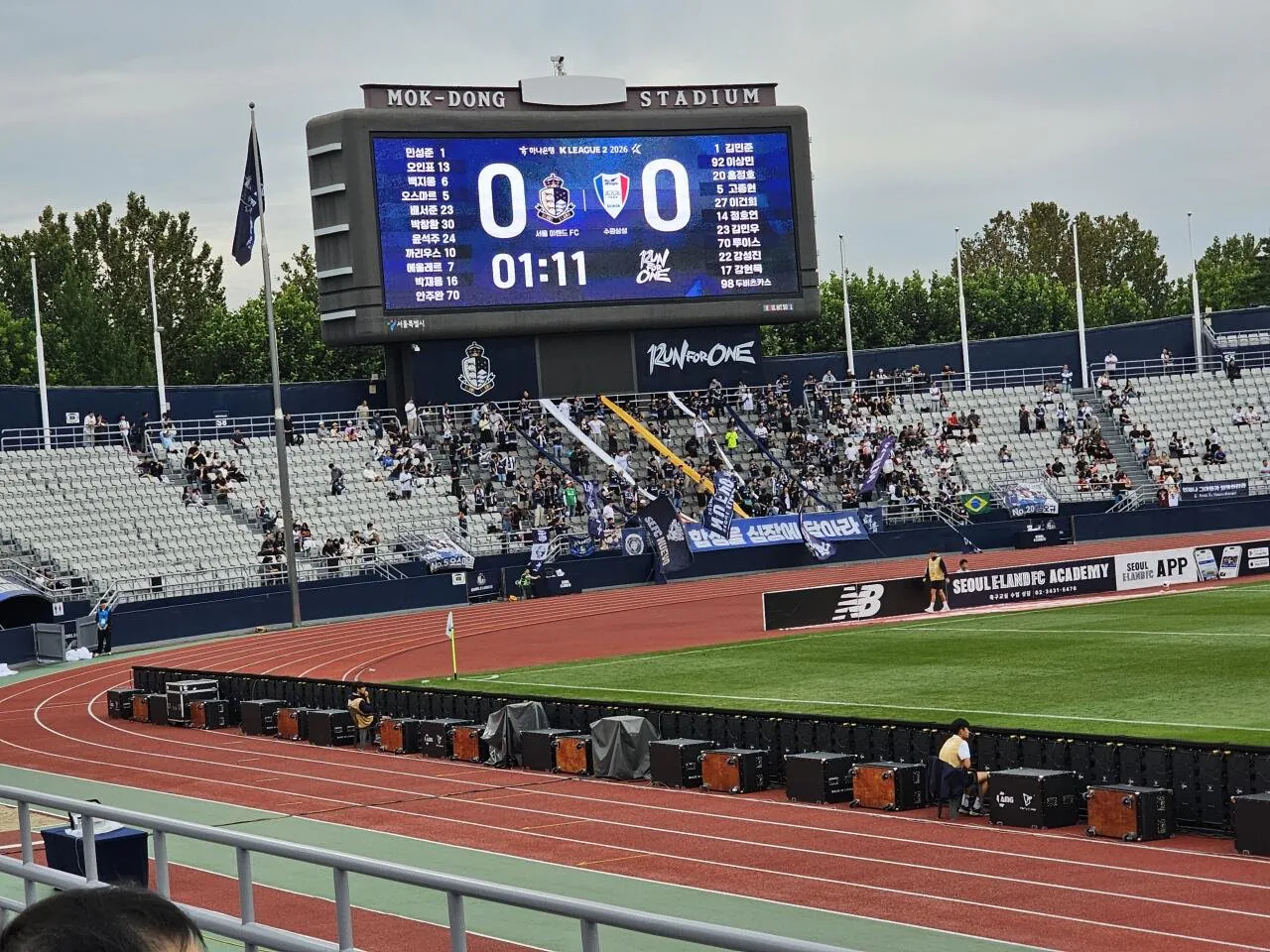 11년만의 K리그 직관, 수원삼성-서울이랜드 후기 및 축구썰