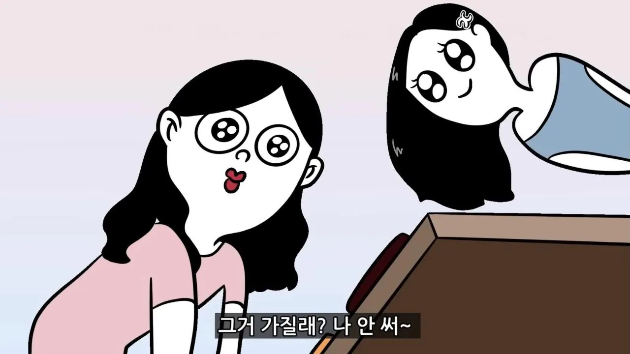리얼 금수저의 현실적인 삶