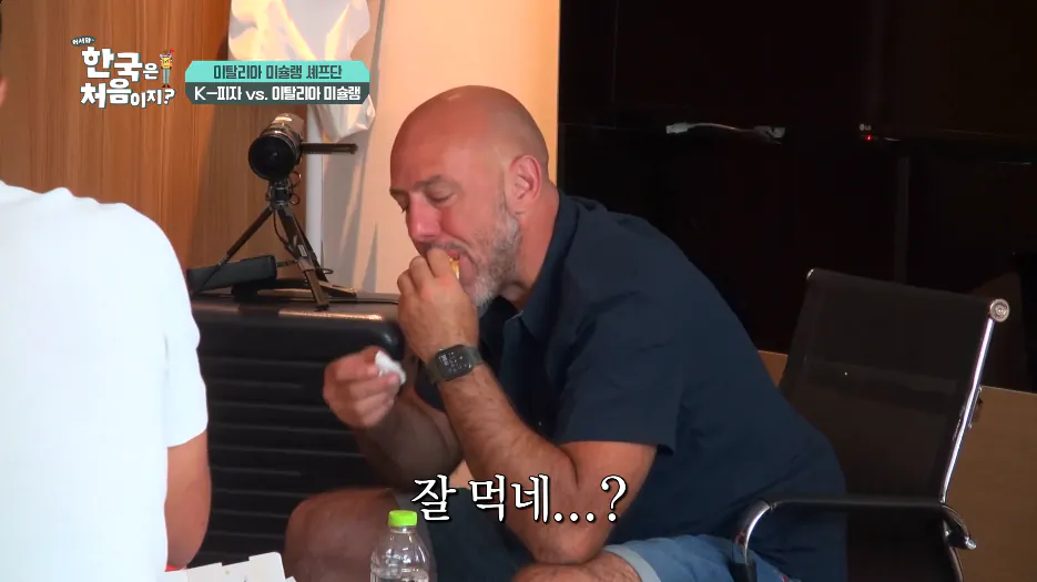 010.png 한국 피자가 달다고했던 이탈리아 셰프들 뒷장면.jpg