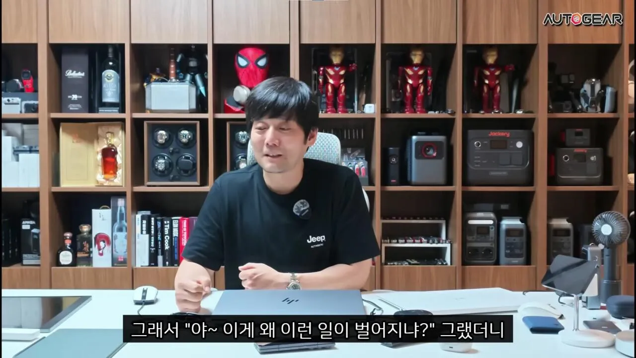 012.jpg 비 많이 오면 달리지 마세요!!! (BYD 공식입장) ㅋㅋㅋㅋㅋㅋㅋ