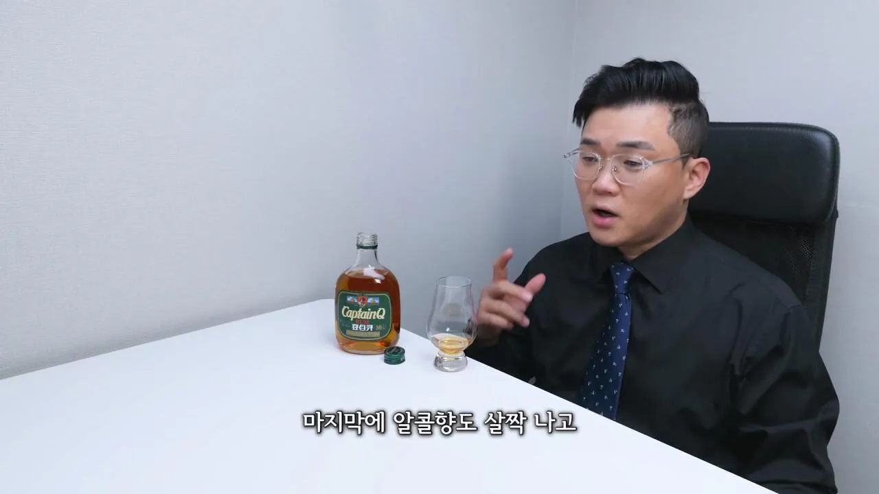 레전드 캪틴큐 진짜 이틀뒤에 일어나나 캡틴큐.mp4_20261015_111548.752.jpg 11년만에 리메이크 했는데 초심잃은 제품...
