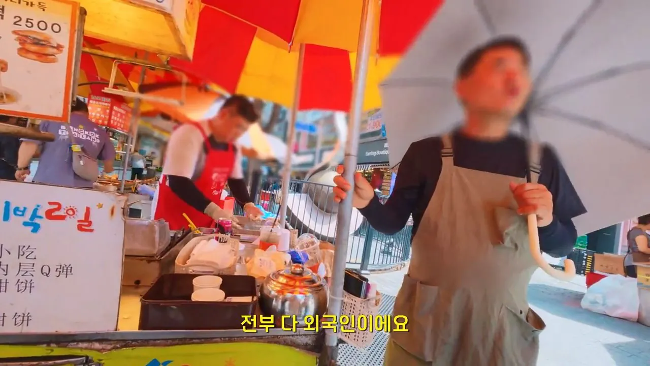 요즘 부산 관광지에서 벌어지고 있는 충격적인 변화.mp4_20260929_094134.599.jpg 지금 부산에 여행온다고 외국인들이 몰리는 이유