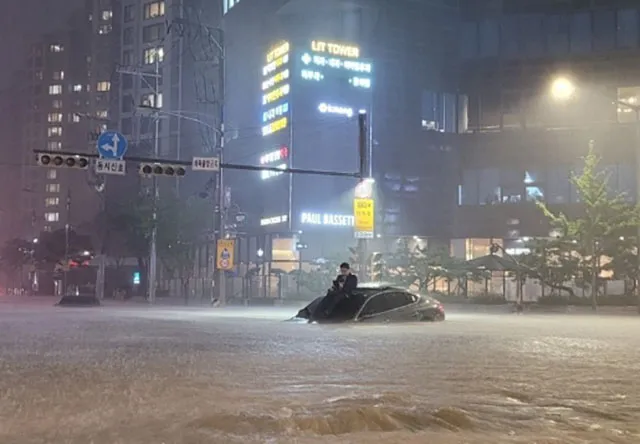 image.png 거제 강수량 900mm이 비현실적인 이유 ㄷㄷㄷ