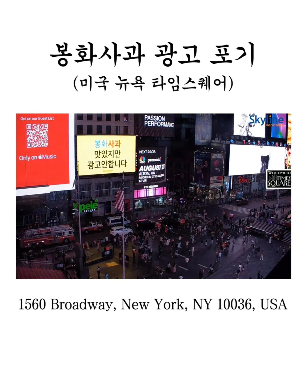 23752.jpg 봉화군 홍보담당자의 광기