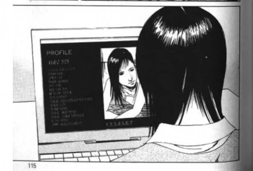 1789291376-3.jpg ์ฌ์ฑ์ ๋น ์ง ์ ์์ฌ์์ ๋ง๋ก.manhwa