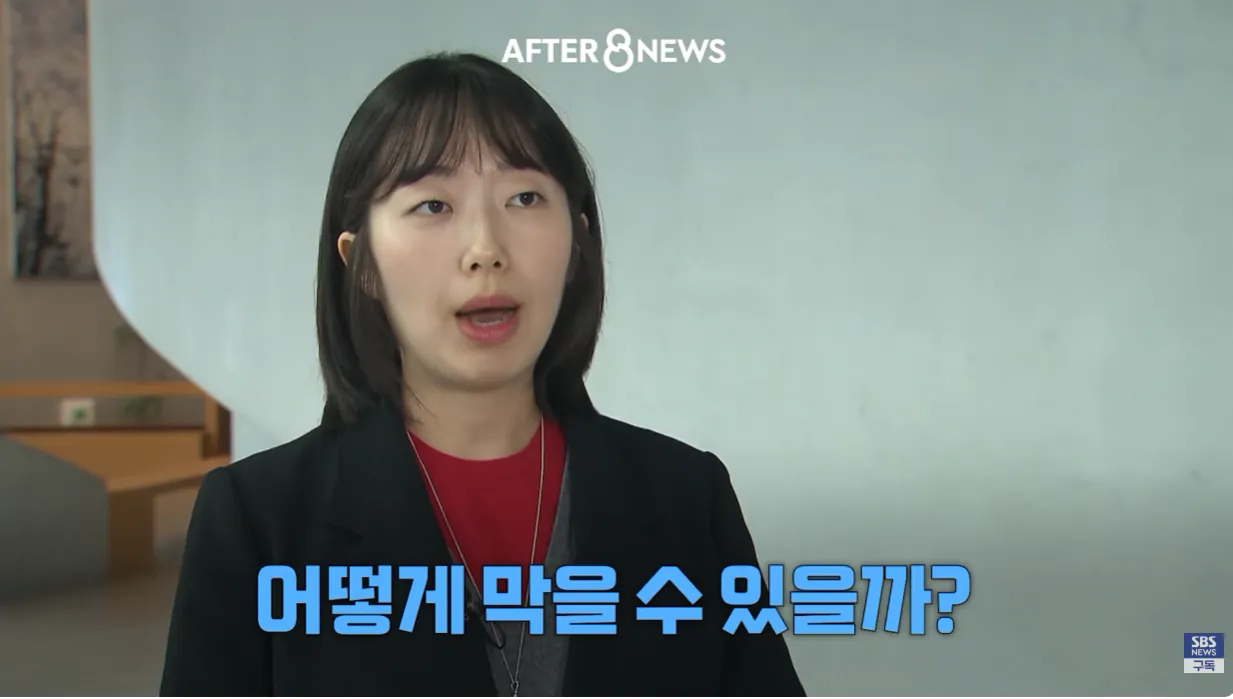 ai 안경 (15).png 수능시험 ai 안경을 현실적으로 못막는다는 교육부